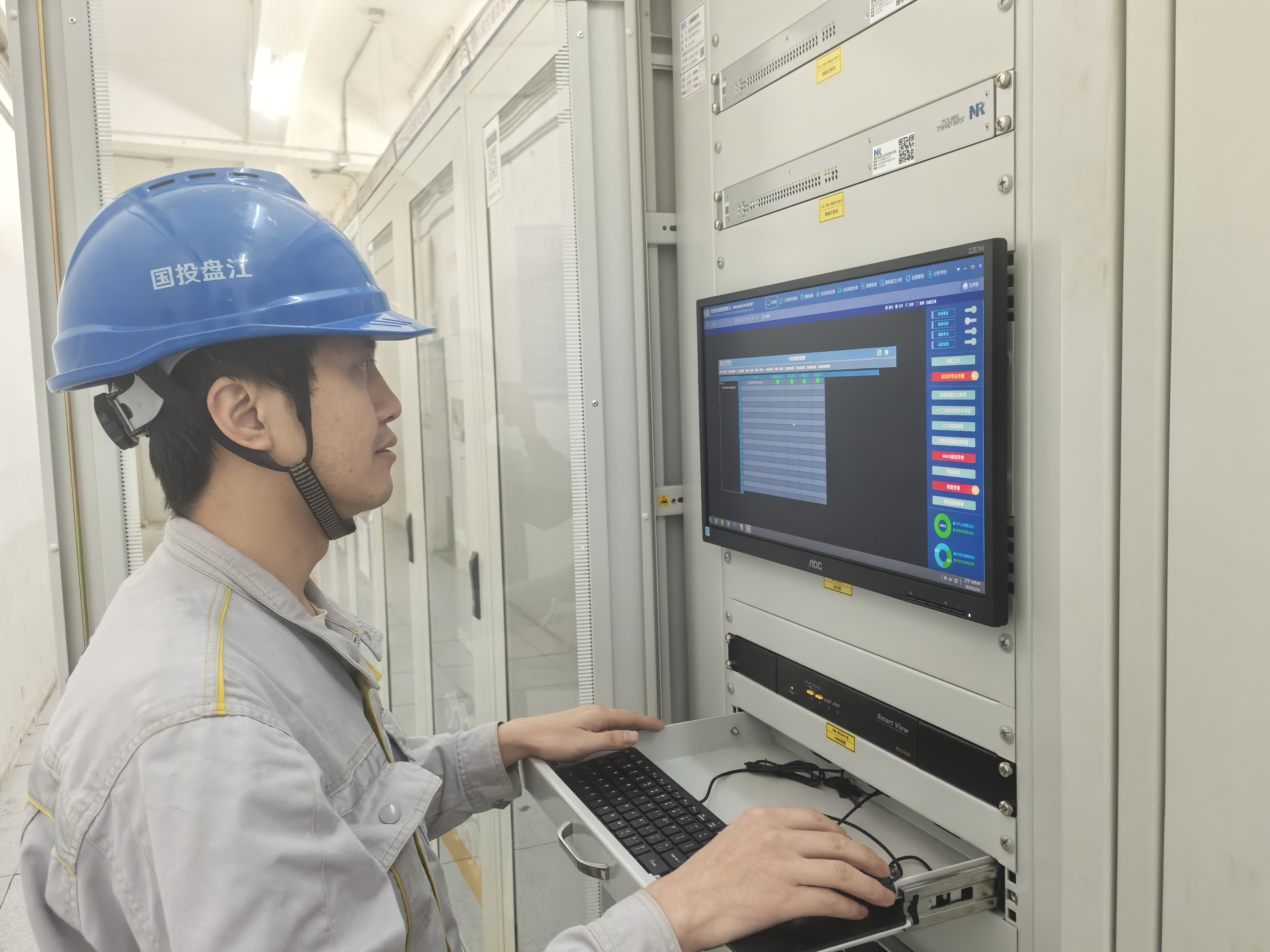 新春坚守保供电 值守一线护平安