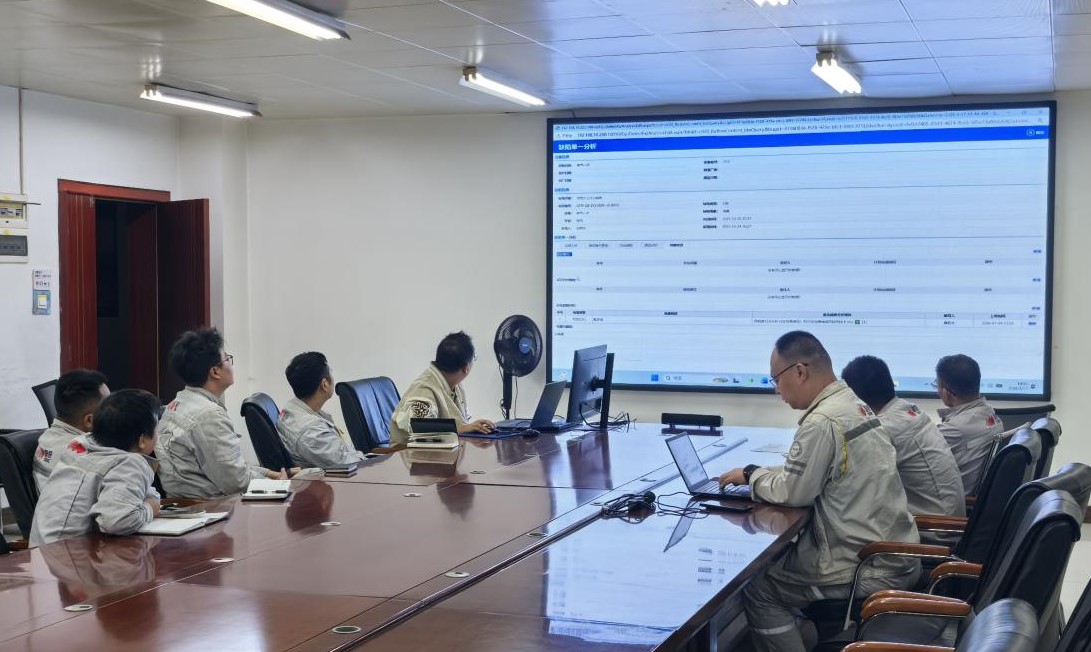 规范缺陷全流程 赋能生产数字化