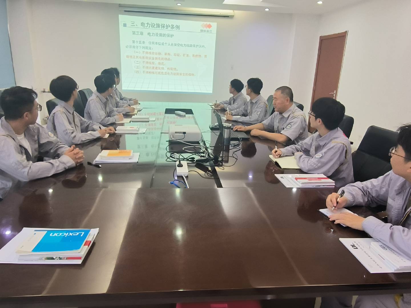 国投盘江举办2026年新员工入职法治合规教育培训活动